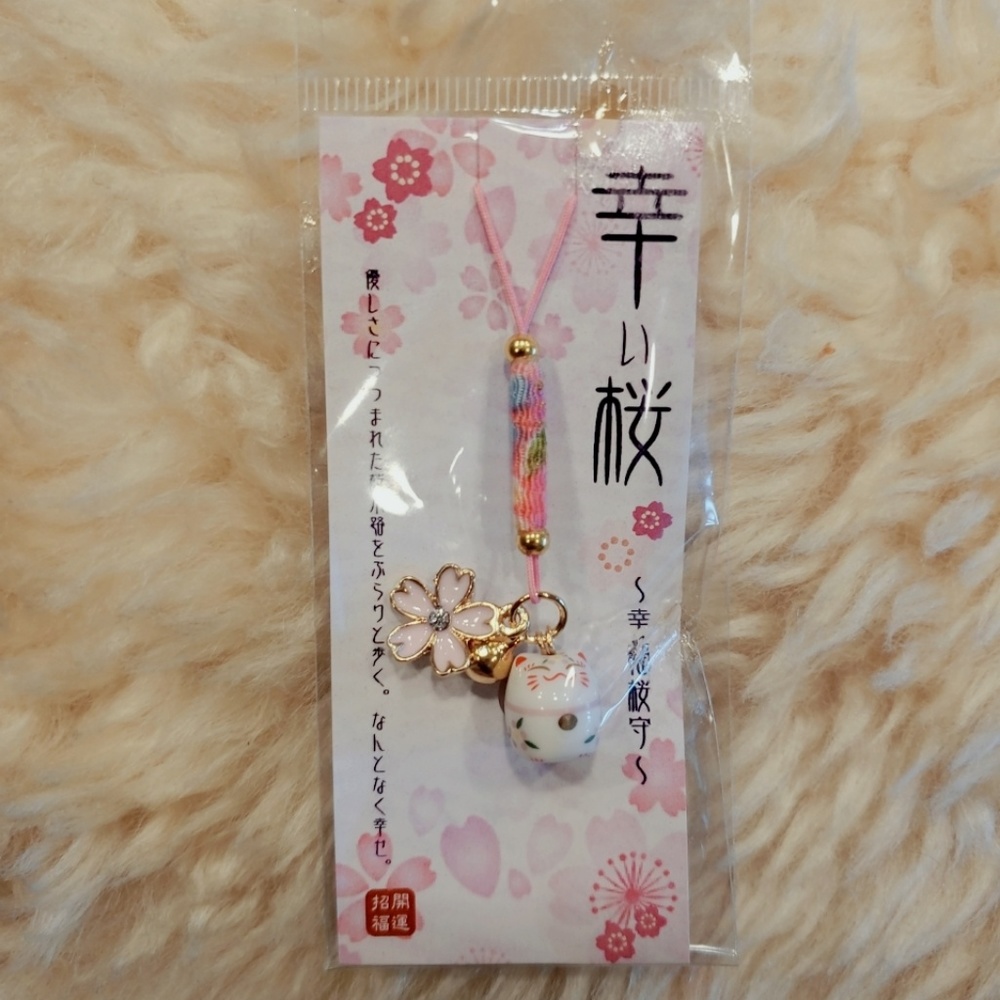 Japan accessories